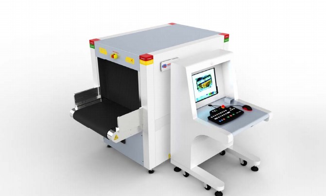 AT5030B X Ray Baggage Scanner