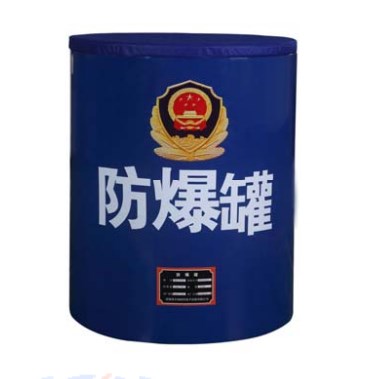 EDD Explosives Disposal Device