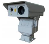 Long-distance HD laser camera Night vision 2500m ; Day vision 6000m
