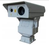 Long-distance HD laser camera Night vision 2000m ; Day vision 5000m